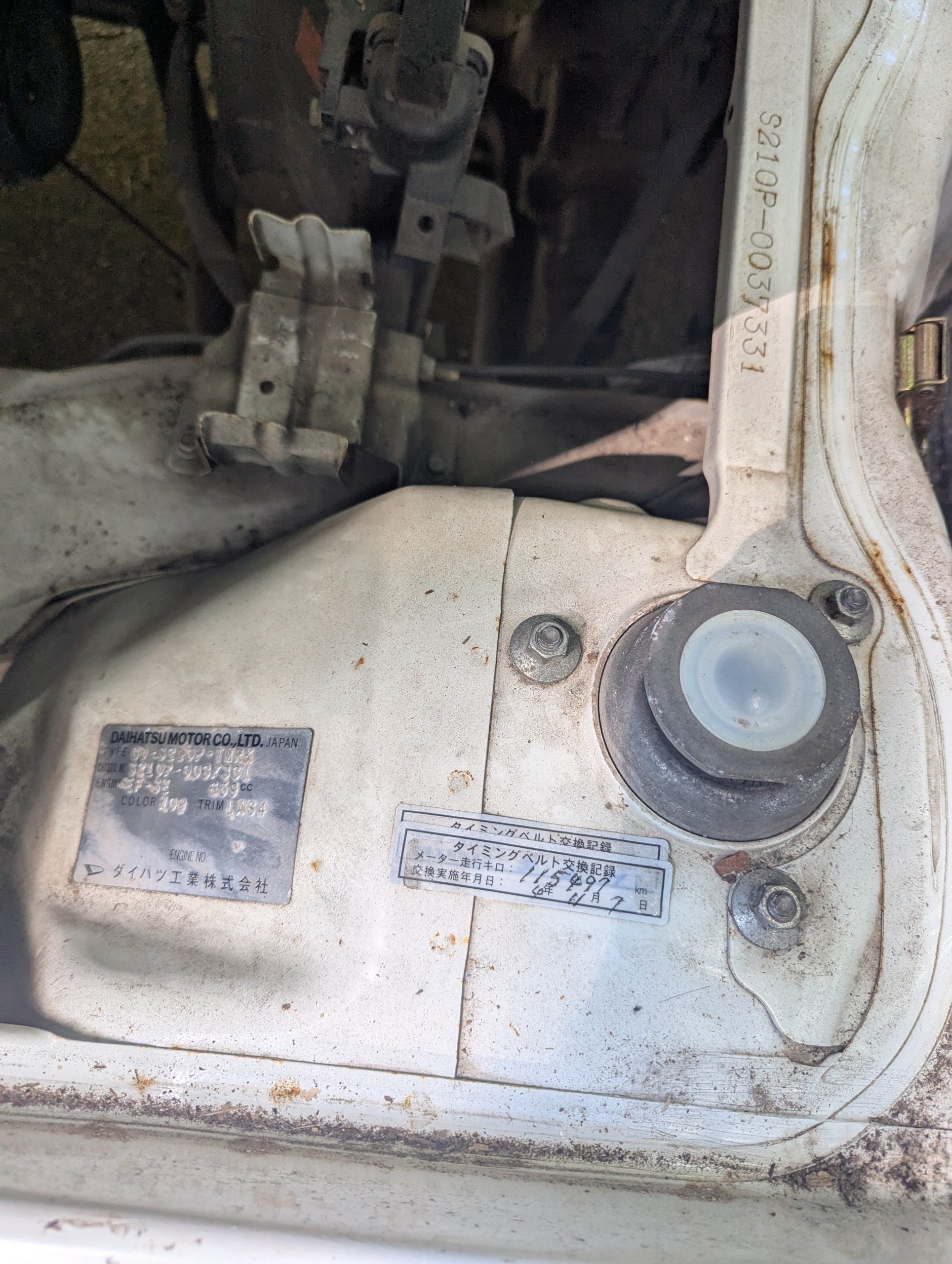 
								1999 Daihatsu Hijet full									