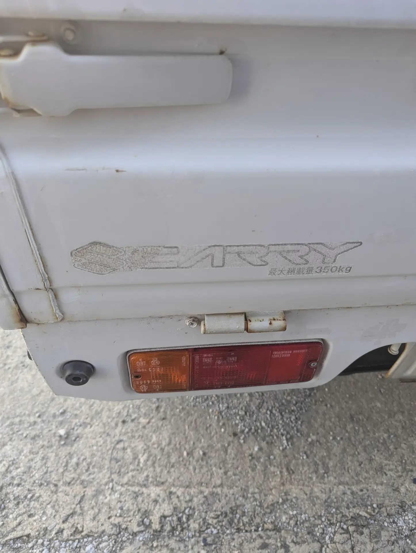 
								1996 Suzuki Carry 4WD – Ultra-Low Miles & Freshly Refreshed! full									