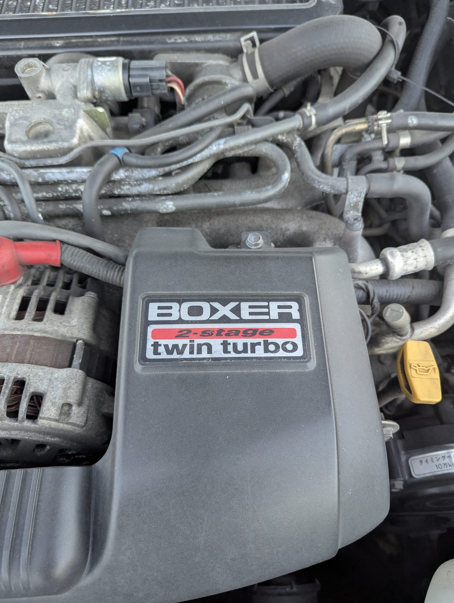 
								1999 Subaru Legacy Twin Turbo – The Ultimate Sleeper (New Clutch!) full									