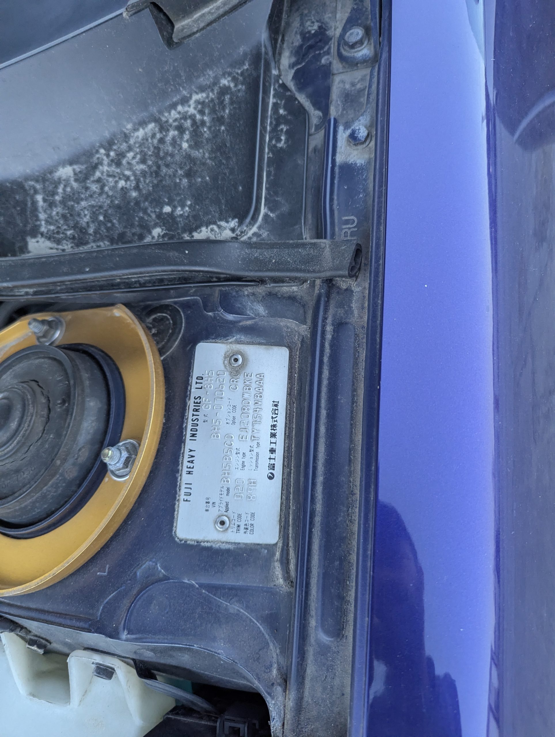 
								1999 Subaru Legacy Twin Turbo – The Ultimate Sleeper (New Clutch!) full									