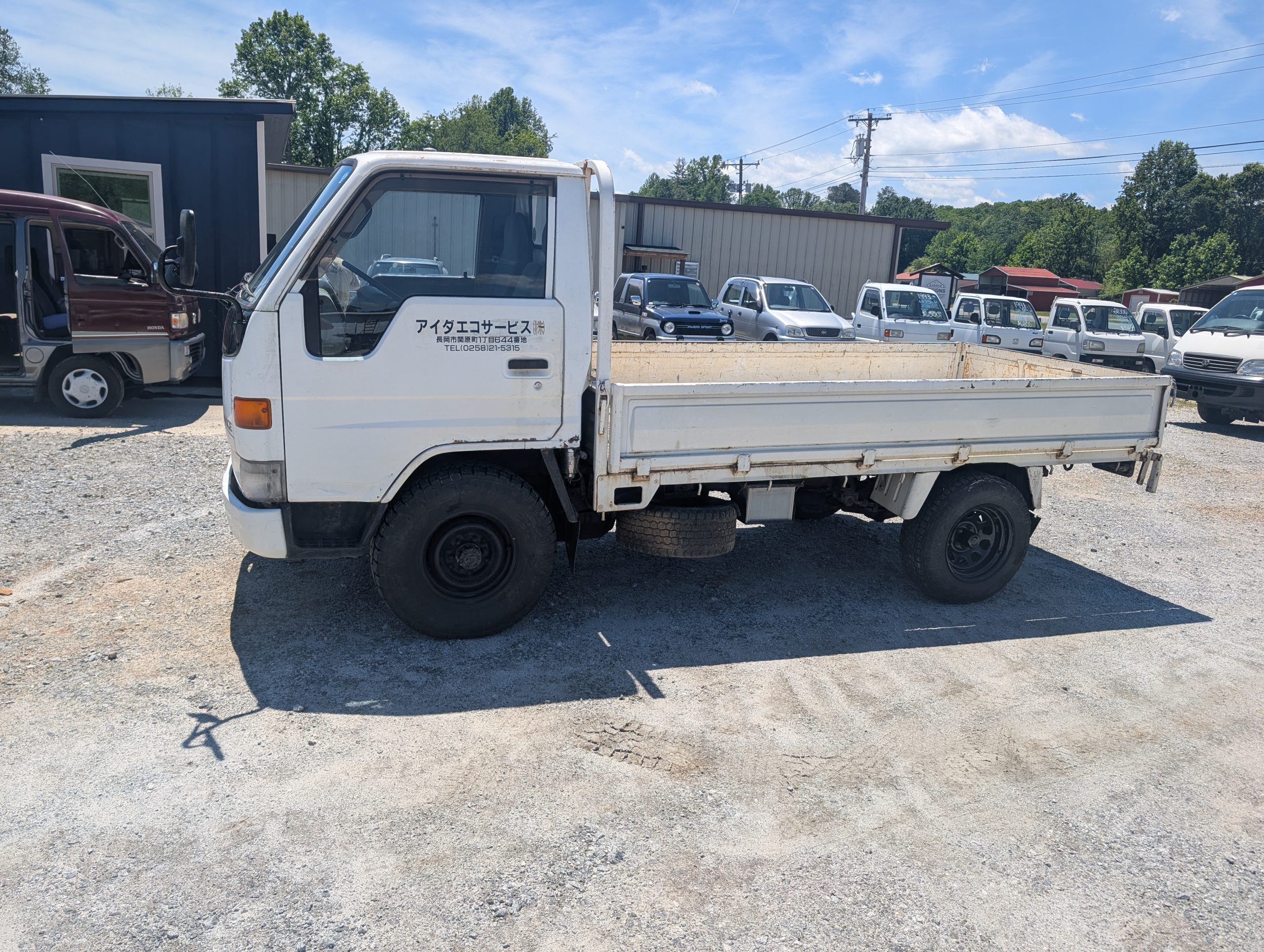 
								Go Anywhere: ’95 Toyota Hiace 4WD Manual Truck full									