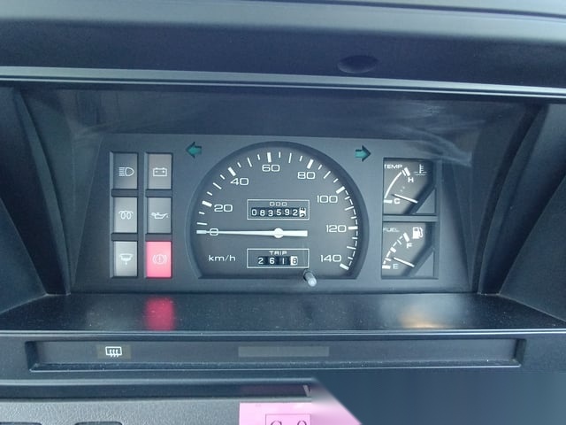 
								Retro Japanese Cargo Cruiser: 1992 Nissan Homy Coach Manual full									