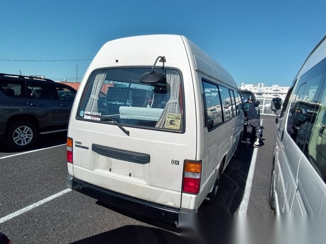 Retro Japanese Cargo Cruiser: 1992 Nissan Homy Coach Manual